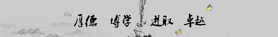哈密金阅保温工程